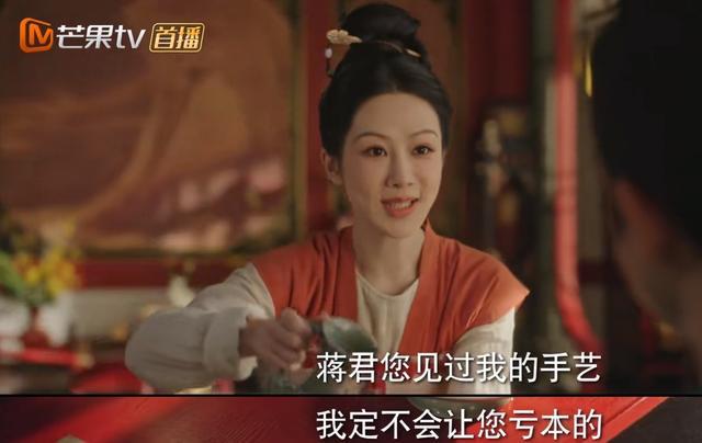 气摘掉后险些没认出来他反差感也太强了j9九游会登录国色芳华：戴上眼罩帅(图9)