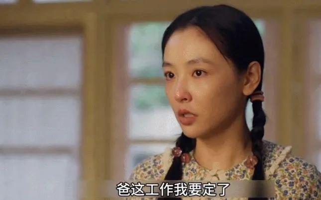 做的这两件事情才明白她真的不懂感恩J9国际网站《六姊妹》：看懂何家欢(图2)