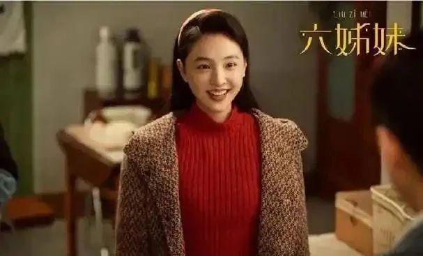 做的这两件事情才明白她真的不懂感恩J9国际网站《六姊妹》：看懂何家欢(图3)