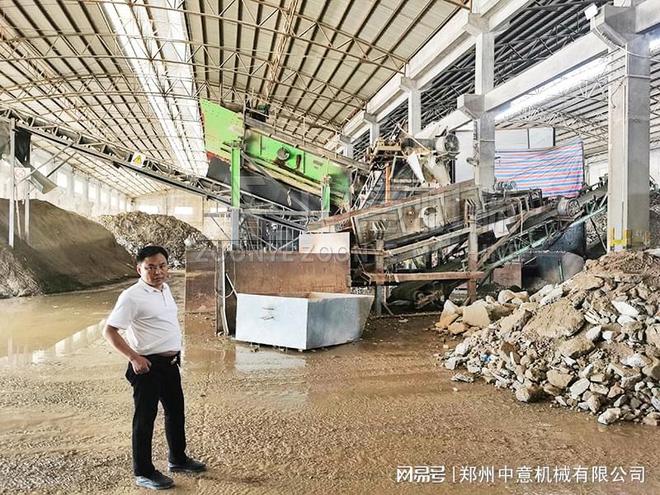 圾处理设备装修垃圾是什么j9九游会真人游戏第一垃(图2)
