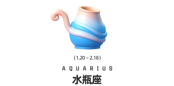 食和海王星换座十二星座在觉醒时分如何提高自我影响力？j9九游会真人第一品牌周末谈星｜星象预警：白羊座日(图1)