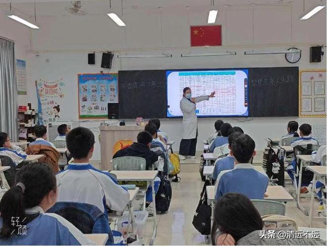 眼科：公益之光点亮眼健康未来j9九游真人游戏第一品牌爱眸(图1)