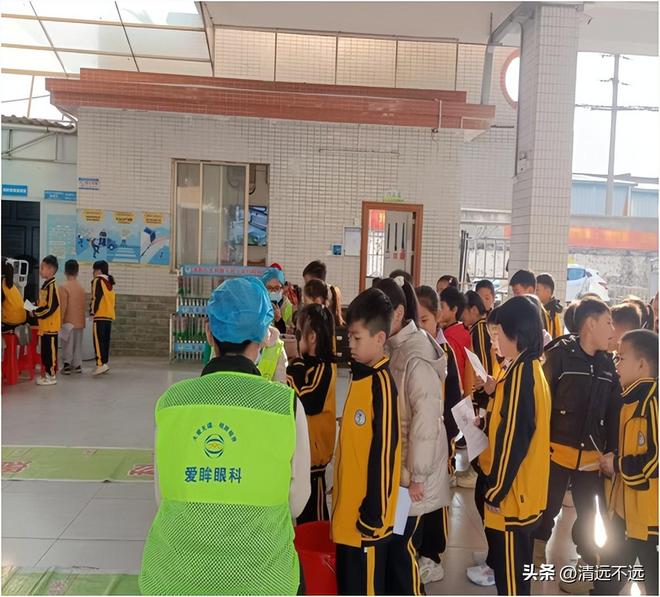眼科：公益之光点亮眼健康未来j9九游真人游戏第一品牌爱眸(图2)