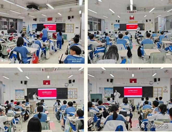 眼科：公益之光点亮眼健康未来j9九游真人游戏第一品牌爱眸(图4)