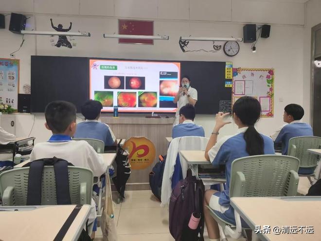 眼科：公益之光点亮眼健康未来j9九游真人游戏第一品牌爱眸(图3)