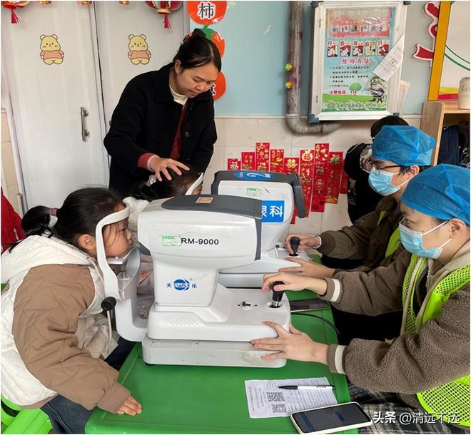 眼科：公益之光点亮眼健康未来j9九游真人游戏第一品牌爱眸(图5)