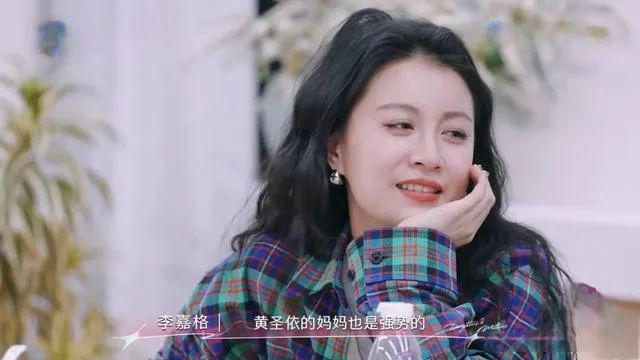 黄圣依好惨一女的九游会J9入口(图4)