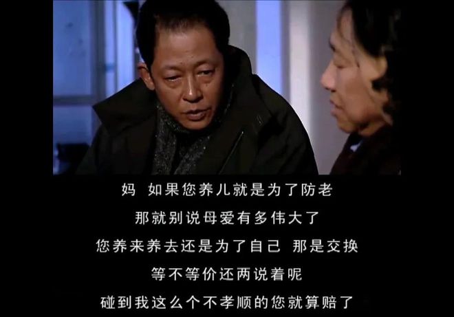 黄圣依好惨一女的九游会J9入口(图3)