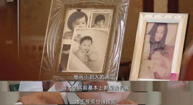 黄圣依好惨一女的九游会J9入口