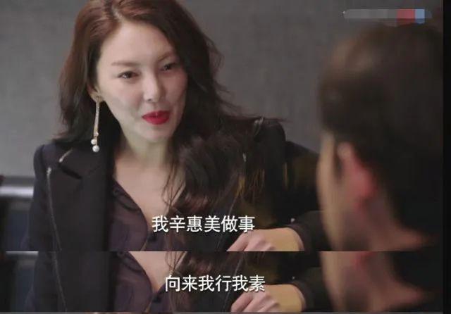黄圣依好惨一女的九游会J9入口(图2)