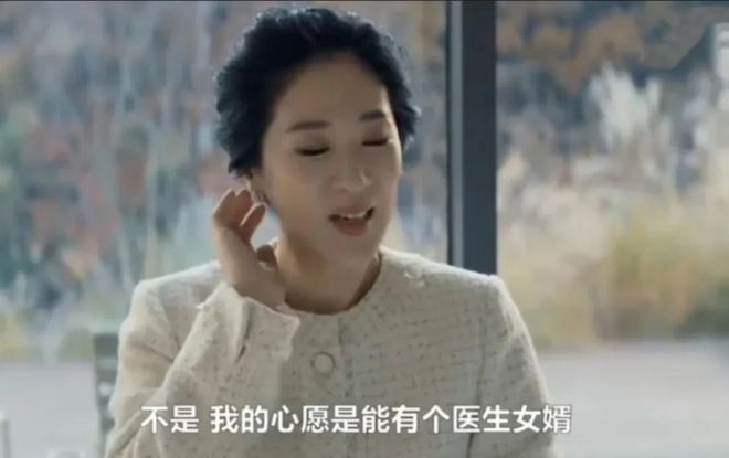黄圣依好惨一女的九游会J9入口(图10)