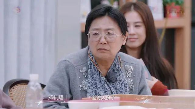 黄圣依好惨一女的九游会J9入口(图6)