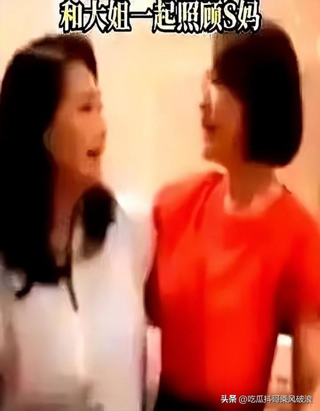 陷无力除了被送医外专访亦在博同情分九游会J9风水轮流转！S妈疑已深(图4)