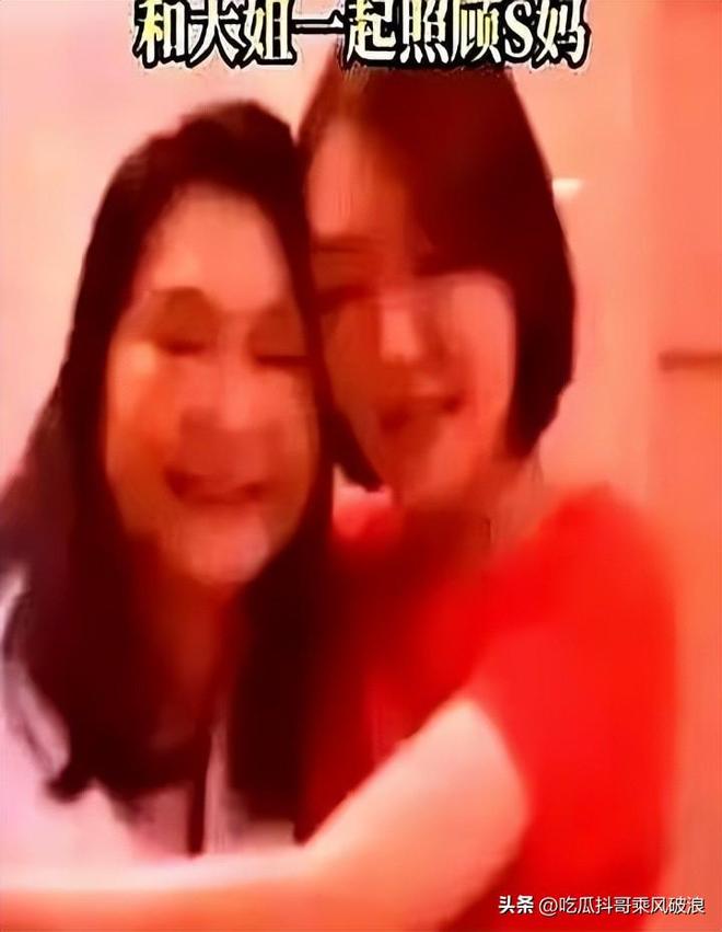 陷无力除了被送医外专访亦在博同情分九游会J9风水轮流转！S妈疑已深(图6)