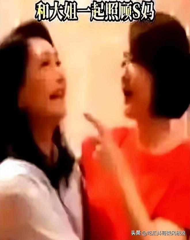 陷无力除了被送医外专访亦在博同情分九游会J9风水轮流转！S妈疑已深(图15)