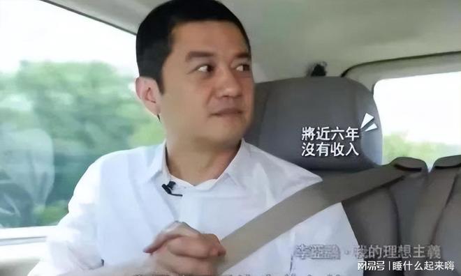“抽烟喝酒打麻将”的王菲确实是个好妈妈j9九游会俱乐部登录入口李嫣近况证明(图13)